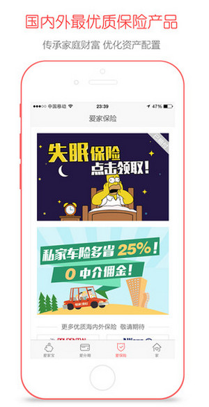 幼儿园禁止孩子说方言，家长怒㨃「忘本」。推广普通话，一定要以「消灭方言」为代价吗？