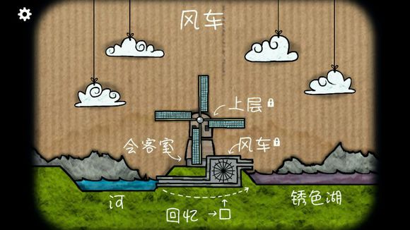 庄达菲领衔主演长安的荔枝