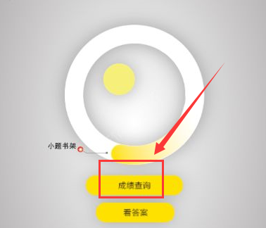 探秘大S的豪宅，这才是真正的“女王级”