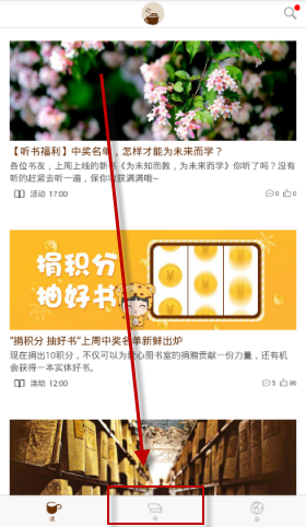 WBG战队晋级8强队员表现有何亮点