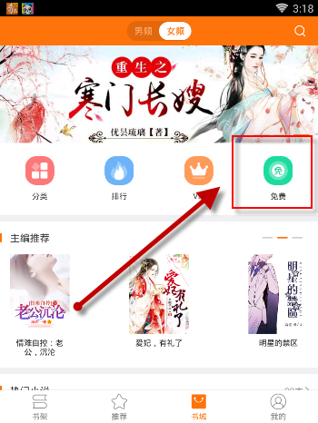 普京怒斥西方领导人白痴