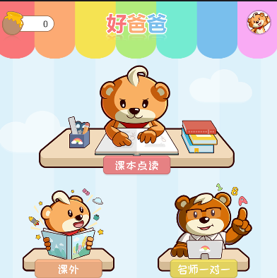 5组数据对比印巴军力