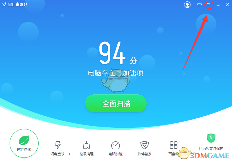 俄罗斯，突然重磅表态！打完乌克兰后，普京枪口将瞄准东方？亲口承诺，必将登上这座岛屿