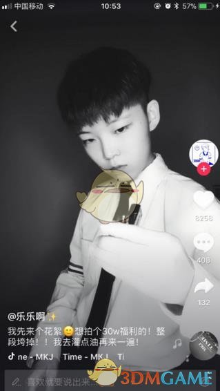 51岁阿姨月薪1710元的独居生活