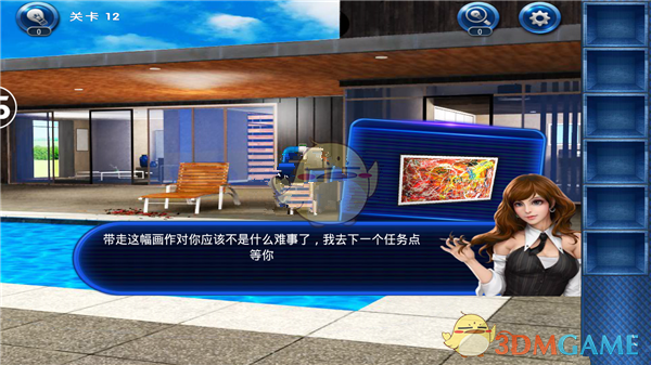 吴艳妮个人赛季最好成绩刷新了