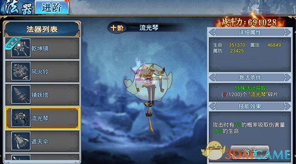 【收藏】更新一下，268个百度资源网盘网站/导航【还怕找不到资源？】
