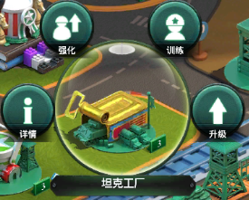 董军同法国国防部长举行会谈