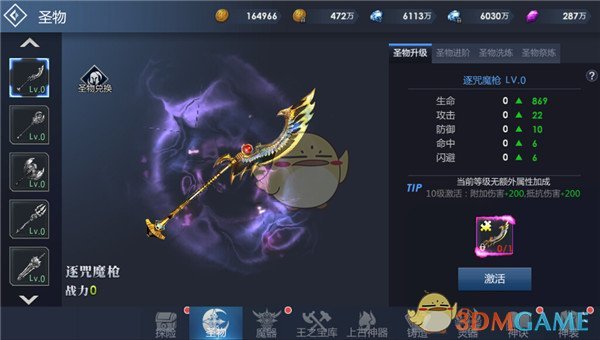 如何看待 P 社宣布《欧陆风云》系列新作「凯撒计划」正式公布？游戏体验如何？