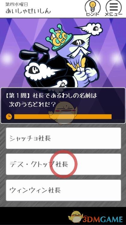 光大期货：避险情绪回归，金价再迎反弹