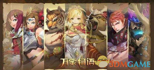 白敬亭潮牌质量