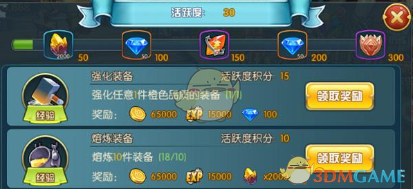 疑似李凯馨干爹发文