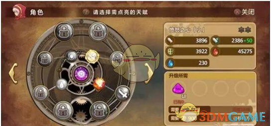 苏新皓网盘