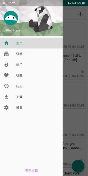 美国 104% 的关税，是不是足以摧毁绝大部分的贸易？会有哪些影响？
