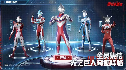 泽连斯基：期待与普京会面