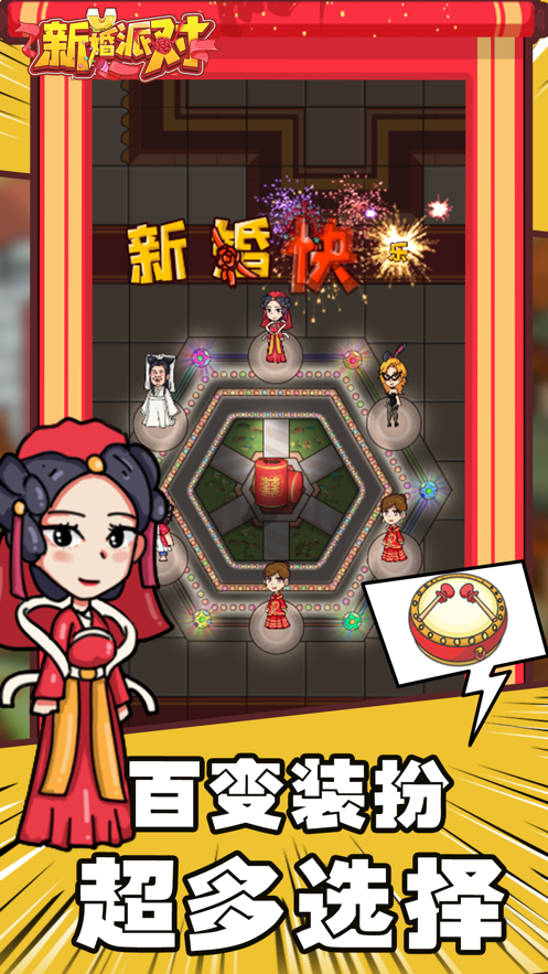 特朗普在大搞“内幕交易”？多位美国参议员喊话国会：查！