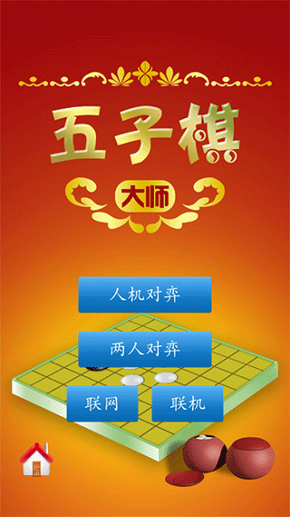 哪吒那么厉害，为什么唐僧取经不带他呢？