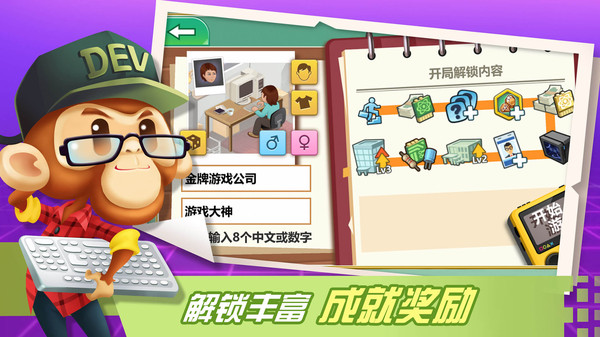 西宁城西区副区长于媛媛主动投案