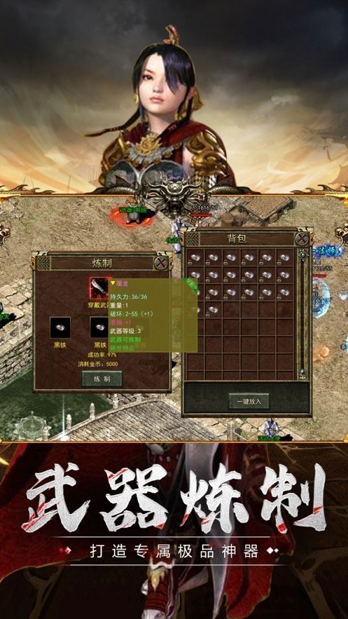 伊朗核问题中俄伊北京会晤明天举行，中方有何期待？外交部回应