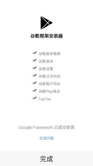 tent（tent是什么意思）