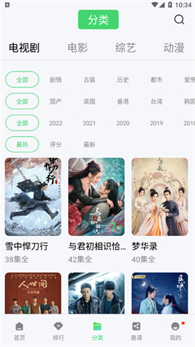 30小时3天30天 3年俄乌僵局能否打破