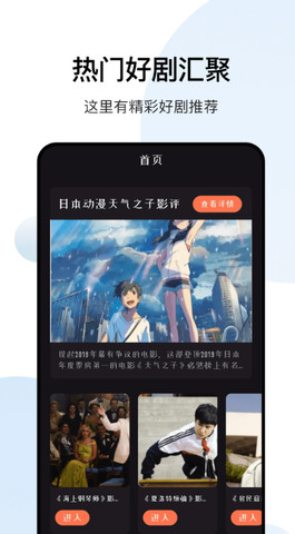 楚幽篁剧本杀后遗症