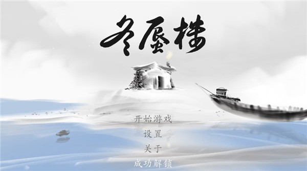 如何评价《欢乐颂》？