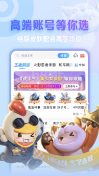 白宫“群聊泄密门”始作俑者离职
