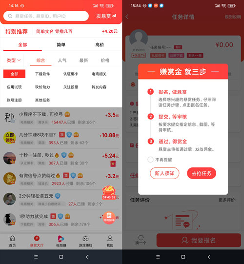 如何看待宇树机器人在这次马拉松的发挥?