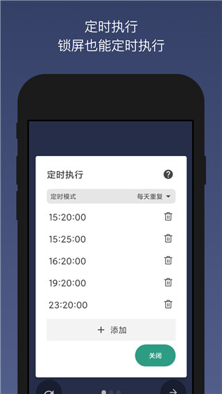 景区回应大量游客凌晨等不到接驳车